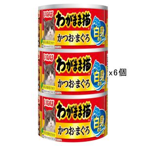 いなばペットフード いなば 魚づくし まぐろ・かつお 60g×3袋入
