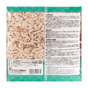 クリーンモフ KAMIYUKA ふんわりペーパ...の詳細画像3