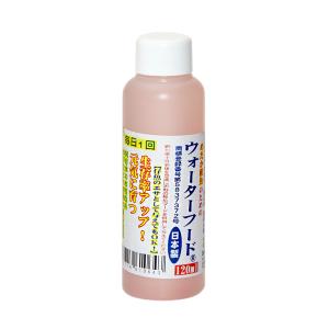 メダカ稚魚のための ウォーターフード 120mL...の商品画像