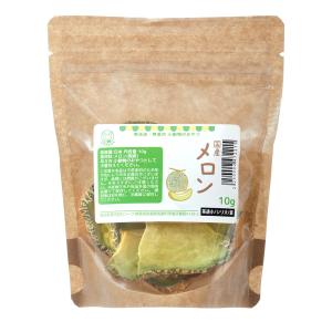 Leaf Corp 国産 完熟トマト 20g 小動物のおやつ ドライ野菜 うさぎ