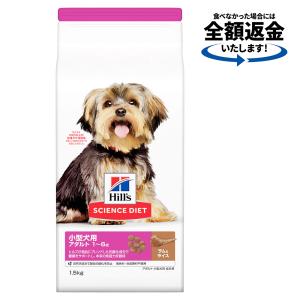 ペットライン ドクターズダイエット 犬 避妊・去勢 3.8kg Dr's Diet