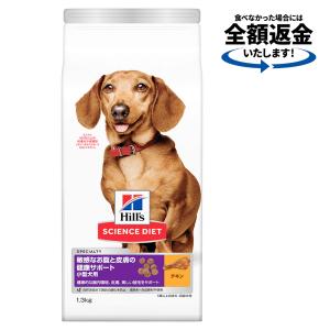 いなば 焼ささみ ビーフミックス味 ( 10本入 )/ : 爽快ドラッグ - 通販