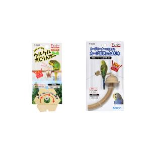 スドー クルクルかじりんガー+木製コーナーとまり...の商品画像