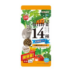 マルカン　毎日野菜１４種　乳酸菌プラス　シニア　１ｋｇ　うさぎ　主食　フード｜chanet