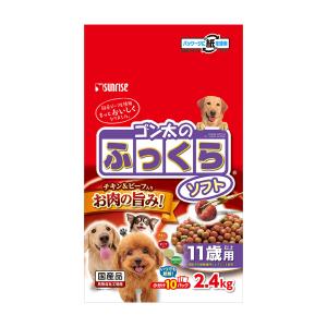 イースター】ウェルケア レトリーバー専用 シニア 6kg