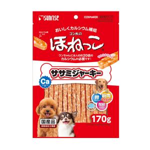 シュプレモ ニュートロ シュプレモ 子犬用 ミニパウチ 35g×12袋
