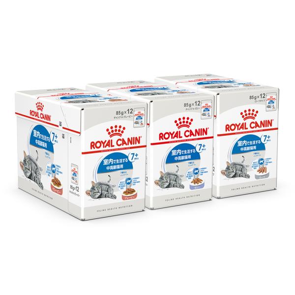 ロイヤルカナン　猫　室内で生活する中高齢猫用　インドア７＋　食べ比べセット　３種各１２袋　計３６袋　...