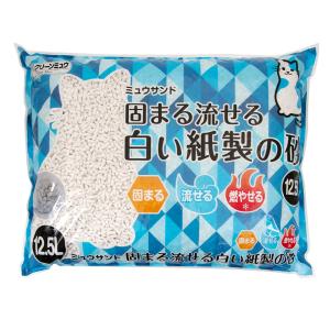 猫砂　クリーンミュウ　ミュウサンド　固まる流せる　白い紙製の砂　１２．５Ｌ　お一人様４点限り｜チャーム charm ヤフー店