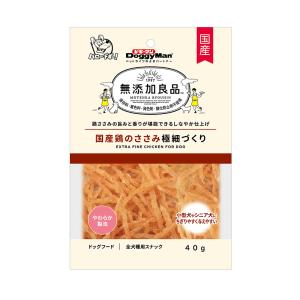 ドギーマン　無添加良品　国産鶏のささみ極細づくり　４０ｇ