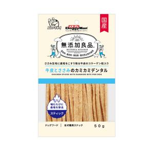 ドギーマン　無添加良品　牛皮とささみのカミカミデンタル　５０ｇ｜チャーム charm ヤフー店