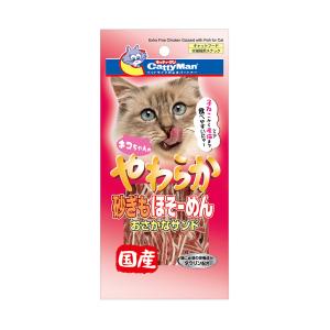 キャティーマン　やわらか砂ぎもほそーめん　おさかなサンド　２５ｇ｜chanet