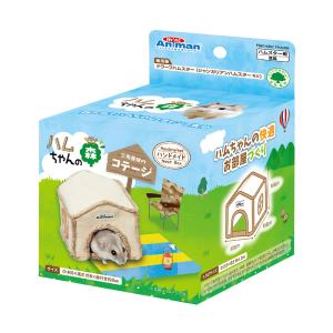 ミニアニマン ウサギのキャロットハウス 替えスノコ ( 2枚入 )/ : 爽快