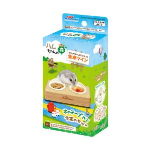アニマン ミニアニマン ハムちゃんの森 食卓シングル ハムスター 餌