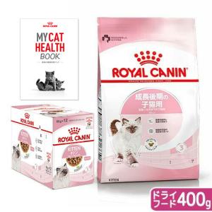 大型)マルカン キャットフレンドルーム CT−200 猫用 大型)マルカン キャットフレンドルーム CT−200 猫用