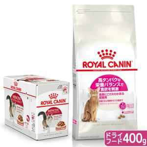 ピュリナワンキャット 避妊・去勢猫の体重ケア チキン ( 2kg(500g*4袋