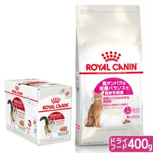 ピュリナ ワン キャット パウチ 美味を求める成猫用 1歳以上