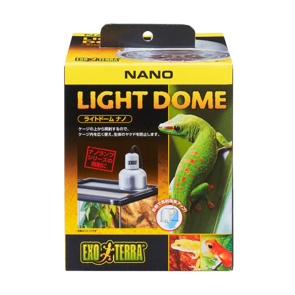 ＧＥＸ　エキゾテラ　ライトドーム　ナノ　爬虫類　ライト