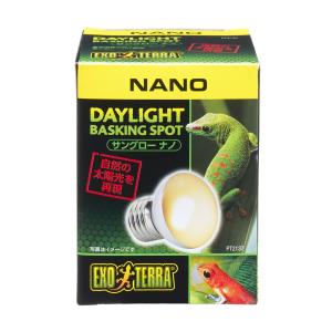 ＧＥＸ　エキゾテラ　サングロー　ナノ　２５Ｗ　Ｅ２６口金　爬虫類　ライト　バスキングライト　小型ケージ用｜chanet