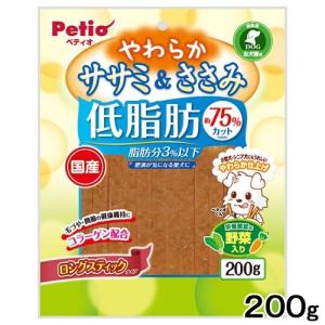 ペティオ やわらかササミ＆ささみ ロングスティックタイプ 低脂肪 野菜入り 200g