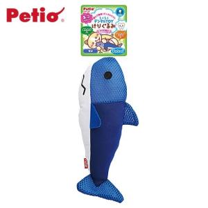 ペティオ　らくらくデンタルＴＯＹ　けりぐるみ　サメ