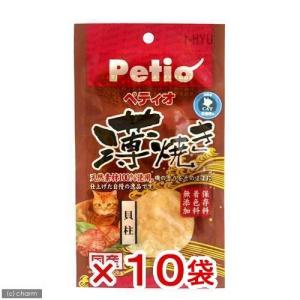 ぺティオ 薄焼き 貝柱 4g×10袋