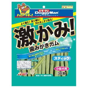 ドギーマン　激かみ！歯みがきガム　スティック　小型犬用　３０本入り｜chanet