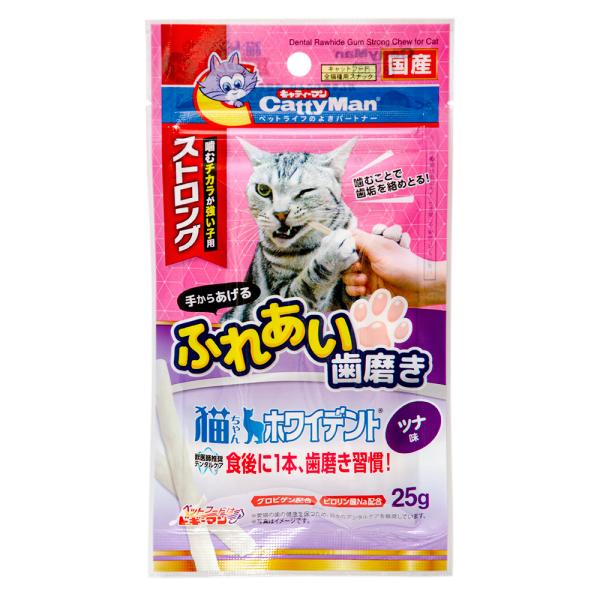 キャティーマン　猫ちゃんホワイデント　ストロング　ツナ味　国産　２５ｇ