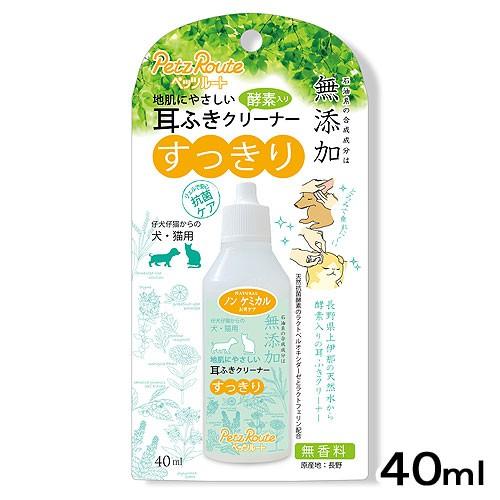ペッツルート　耳ふきクリーナー　４０ｍｌ　国産