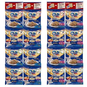 銀のスプーン 銀のスプーン 缶 健康に育つ子ねこ用 （離乳から12ヶ月