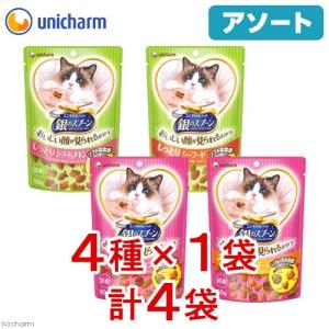 銀のスプーン おいしい顔が見られるおやつシリーズ...の商品画像