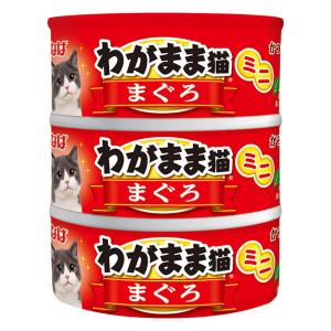 こだわりのまぐろゴールド チーズ入り 80g×24缶 はごろも 家族