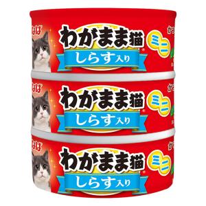 【GW限定5/6正午まで】カルカン パウチ やわらかパテ 12ヵ月までの子ねこ用 まぐろ 無添加 1箱16袋入(1袋70g)×12箱 カルカン パウチ やわらかパテ 離乳～12ヵ月までの子ねこ用 まぐろ