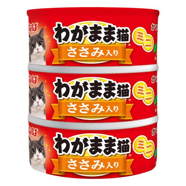 いなば　わがまま猫　まぐろ　ミニ　ささみ入りまぐろ　６０ｇ×３缶