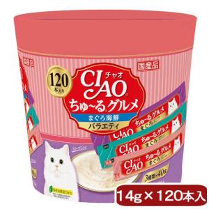 CIAO ちゅ〜る 贅沢バラエティ ( 14g*120本入 )/ 贅沢本まぐろ
