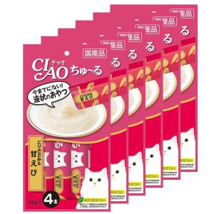 AF②2 国産 いなば CIAO チャオちゅーる 450本 チャオ チュール 楽天市場】いなば CIAO チャオ ちゅ〜る 40本 まぐろバラエティ