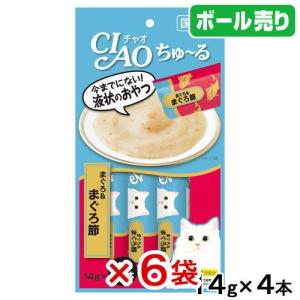 INABA ちゅ〜る いなば CIAO チャオ ちゅ〜る まぐろ＆まぐろ節