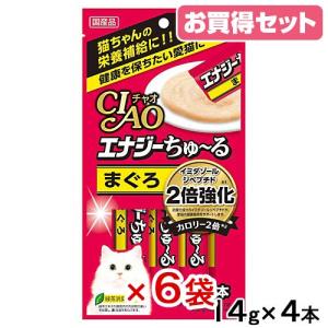 いなば CIAO チャオ エナジーちゅ〜る ま...の詳細画像1