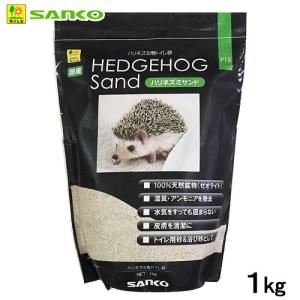 Mazuri Mazuri インセクティボア ダイエット 1kg 5MM3