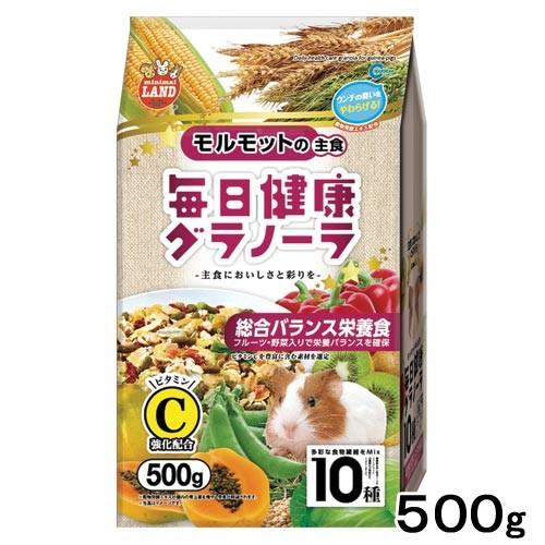 マルカン　毎日健康グラノーラ　モルモット用　５００ｇ　主食　総合バランス栄養食