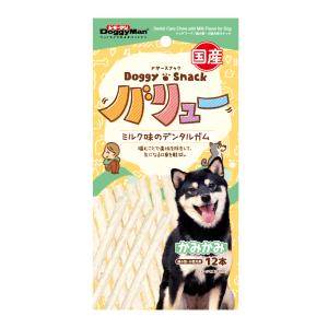 ドギーマン　ドギースナックバリュー　ミルク味のデンタルガム　１２本　国産　犬　ガム