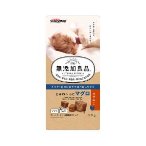 キャティーマン 無添加良品 じゅわ〜っとマグロ ささみ入り 30g