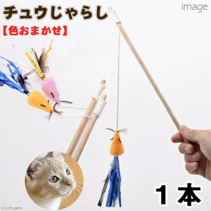 猫じゃらし キャティーマン じゃれ猫 Neko...の詳細画像1