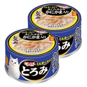 とろみ いなば CIAO チャオ とろみ 11歳からのささみ・まぐろ