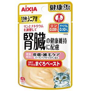 アイシア（AIXIA） シニア猫用 健康缶パウチ 腸内環境ケア 40g 1ケース