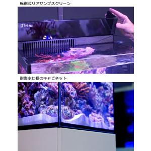 レッドシー MAX NANO G2 CUBE ...の詳細画像4