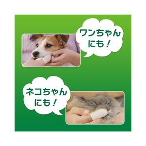 ライオン PETKISS すき間もみがける波型...の詳細画像5