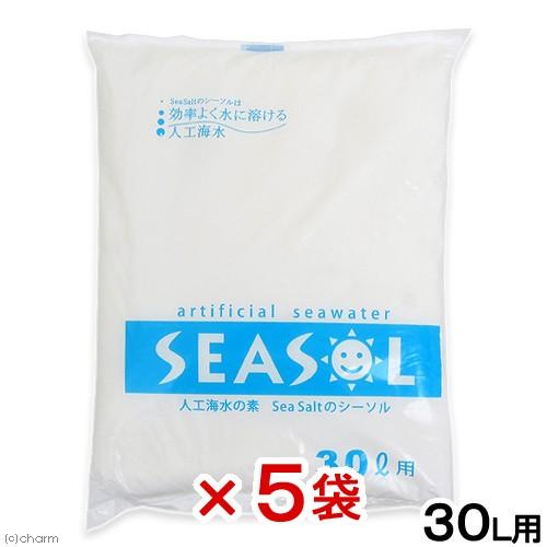 人工海水　人工海水の素　ＳＥＡ　ＳＡＬＴのシーソル　３０Ｌ用×５袋