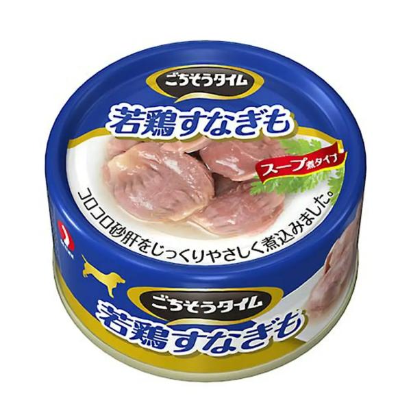 ごちそうタイム　若鶏すなぎも　８０ｇ×２４缶