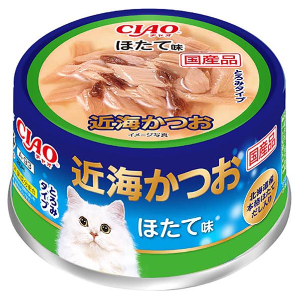 いなば　ＣＩＡＯ　チャオ　近海かつお　ほたて味　８０ｇ×２４缶