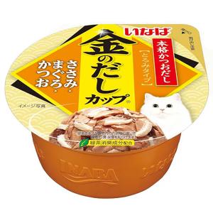 いなば　金のだし　カップ　ささみ・まぐろ・かつお　７０ｇ×４８個　キャットフード